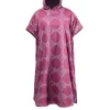 Hooded Towel - Pink